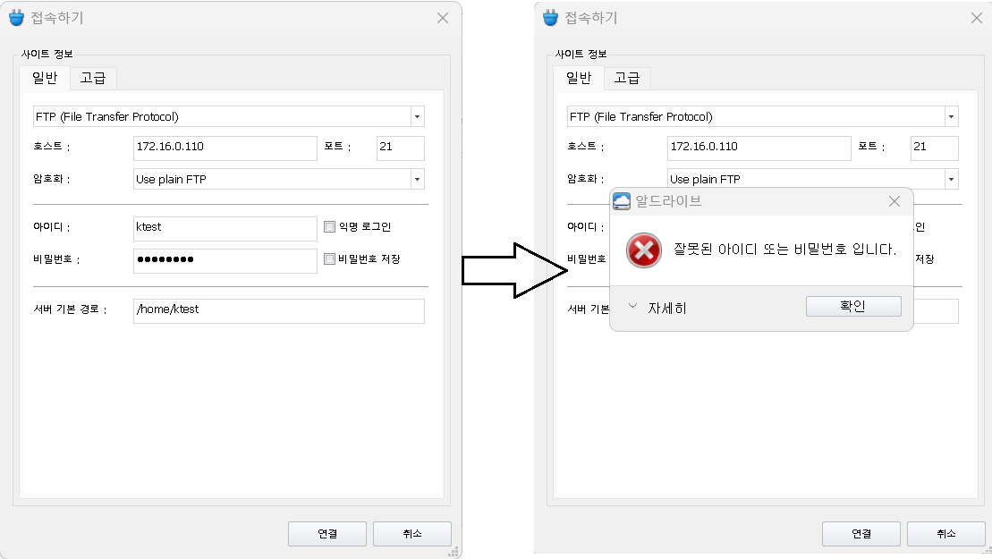 화면 캡처 2022-10-24 203643